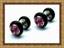 ������� ������� - ������� (�����) SOHO Pink Diamonds