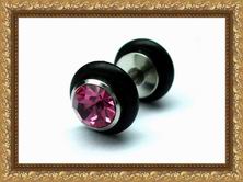 ������� ������� - ������� (����) SOHO Pink Diamonds
