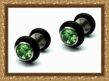 ������� ������� - ������� (�����) SOHO Green Diamonds