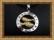 ������������ ������� ����� BALGARI