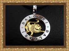 ������������ ������� ����� BALGARI