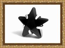 ������� ������ Superstar by SOHO