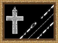 ������������ ������� ����� Lord's Prayer
