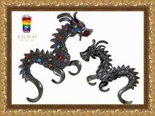 ������� ����� Rainbow Dragon
