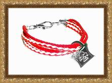 ������� ������� SOHO Chic by SOHO