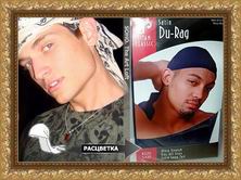 ����� (���-��� ������� �� ������, �������) Du-RAG by TITAN