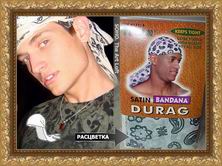 ����� (���-��� ������� �� ������, �������) Du-RAG by TITAN