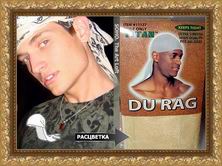 ����� (���-��� ������� �� ������, �������) Du-RAG by TITAN