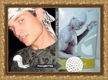 ����� (���-��� ������� �� ������, �������) Du-RAG by TITAN