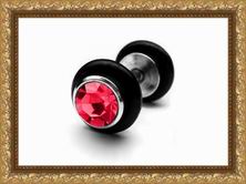 ������� ������� - ������� (����) SOHO Red Diamonds