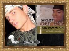 ����� (���-��� ������� �� ������, �������) Du-RAG by TITAN