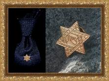 ������� ������� ����� Star of David