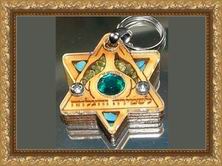 ������� ������ - �������� Star of David