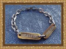 ������� ������� �� ����� SOHO Urban
