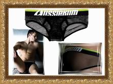 ������� ����� (�����) Catch Brief Tuna by AussieBum