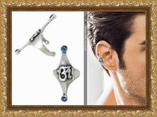 ������� ������ - ����� SOHO Touch