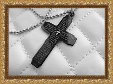 ������������ ������� ����� Lord's Prayer