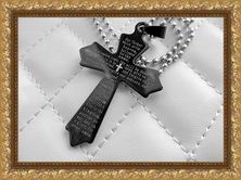 ������������ ������� ����� Lord's Prayer