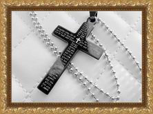 ������������ ������� ����� Lord's Prayer