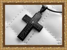 ������������ ������� ����� Lord's Prayer